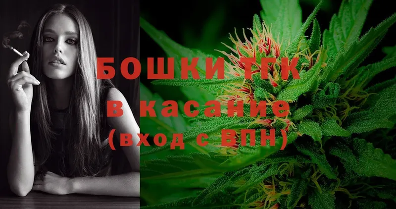 где продают   Жуковка  Конопля SATIVA & INDICA 